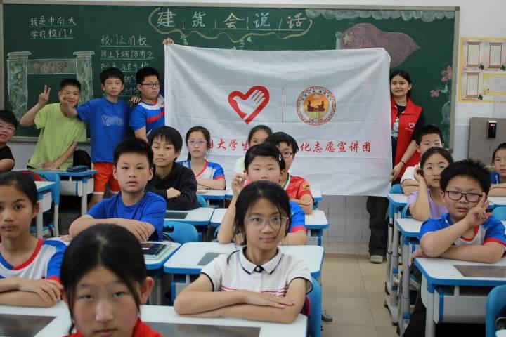 ϴѧҩѧԺҩƽ־Ըӳɹٰ조ӭҽҩ