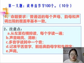 ɽ��������ѧ��ѧ�����Ŵ���ѧԺ��֪ʵ���ſ�չ���������Ļ�����