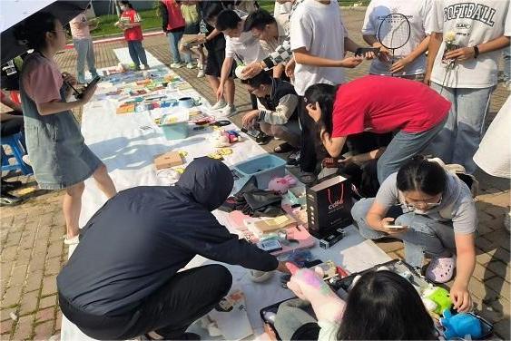 ����ҵ�� ���ﴫ�ݡ�