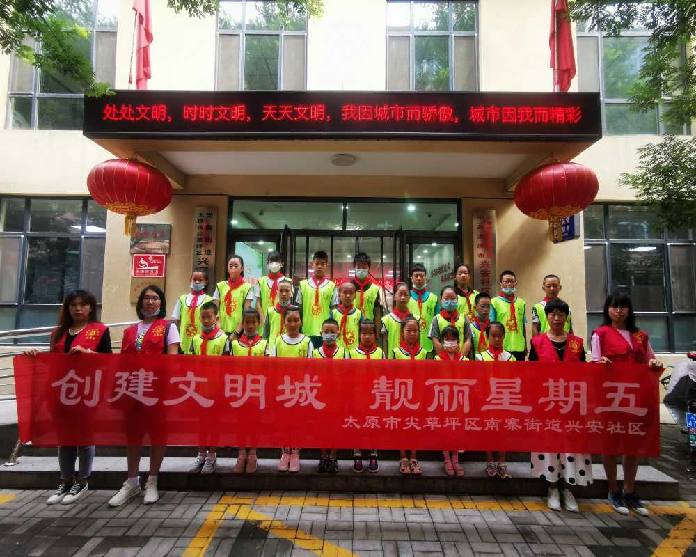 ���ڹ�ְʵϰ�����ܽ�