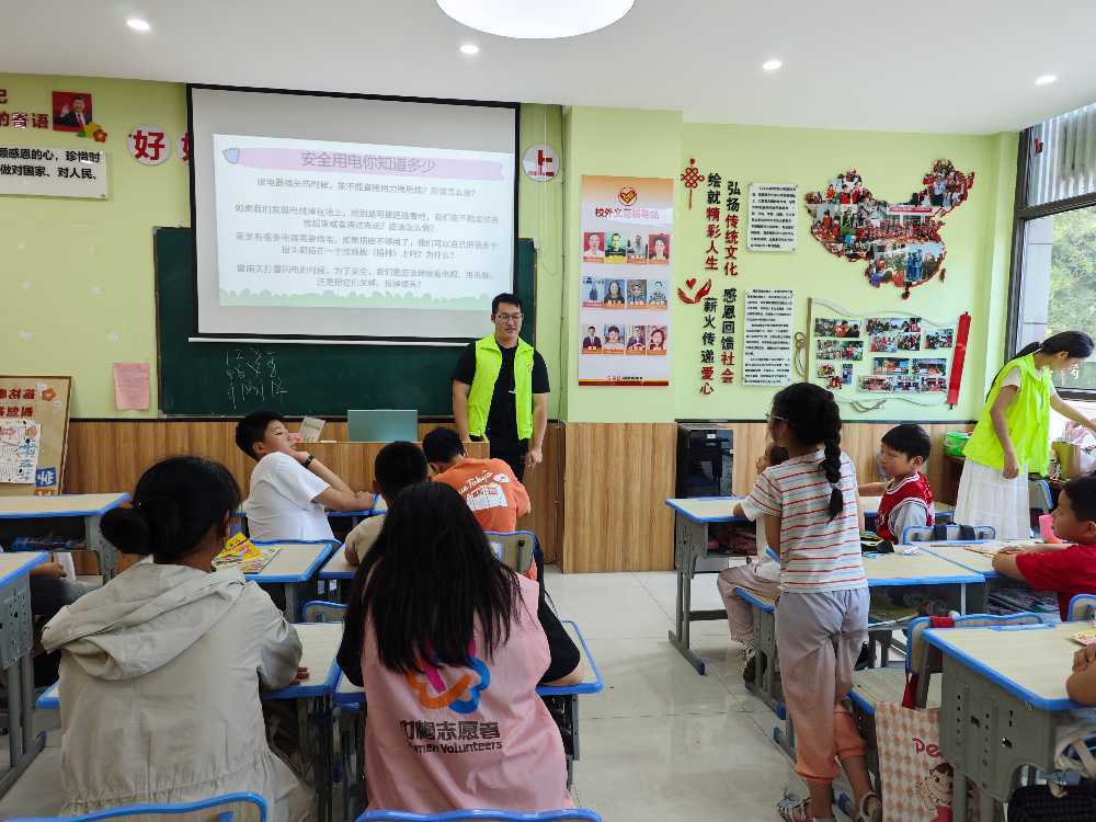 ��·ͯ��������������520�������аࡱ����ȫ��ͯ���У������õ����