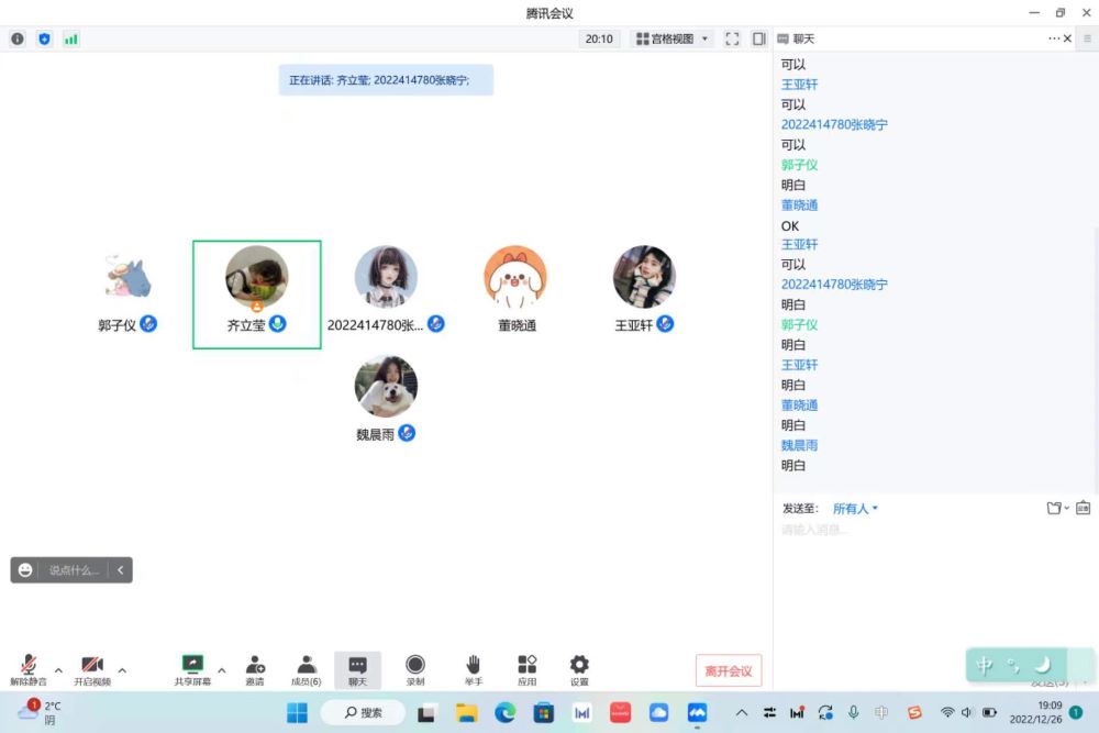 ��ʵ��������������ʵ������ ������������ʹѰ���š����ʵ�����ٿ����ϻ���