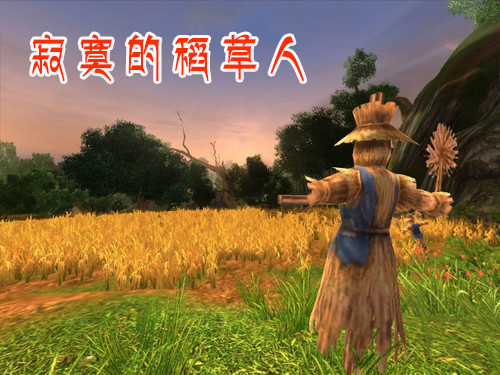 ��į�ĵ�����