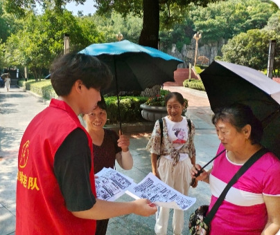 ���ֺ蹵�����£��ഺ�������ϳ�