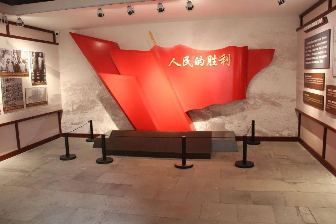 �����侳����ʷ���� ���� ����ս�۾�ַ֮��