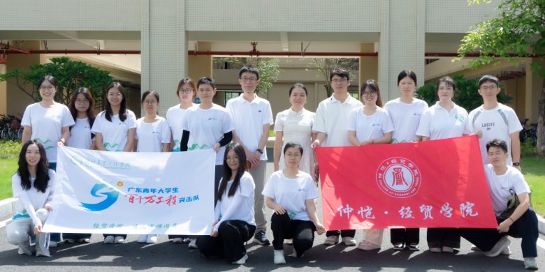 �Ӻ�������� �ഺ���Ρ���ǧ�� ����ũҵ����ѧԺ��óѧԺ������������ͻ���ӱ����߸�����ʵ��֮��