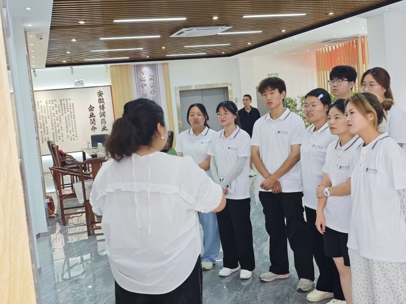 ������ҽҩ�Ļ�����ѧ�����ԻԻ�