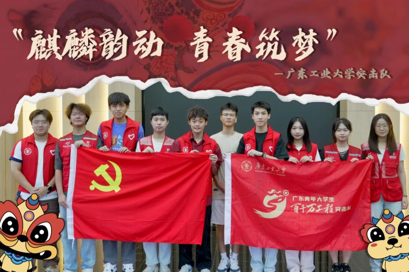 ���硱Լʢ���Σ����ΰ�ǧ��|̽�����Ź��ϣ����������Ļ�֮����