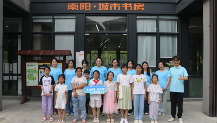 ���������ͯ�����Σ��ǻ㡰�㡱�����򸻡����㽭���̴�ѧ��������ѧԺ��������Ӫ