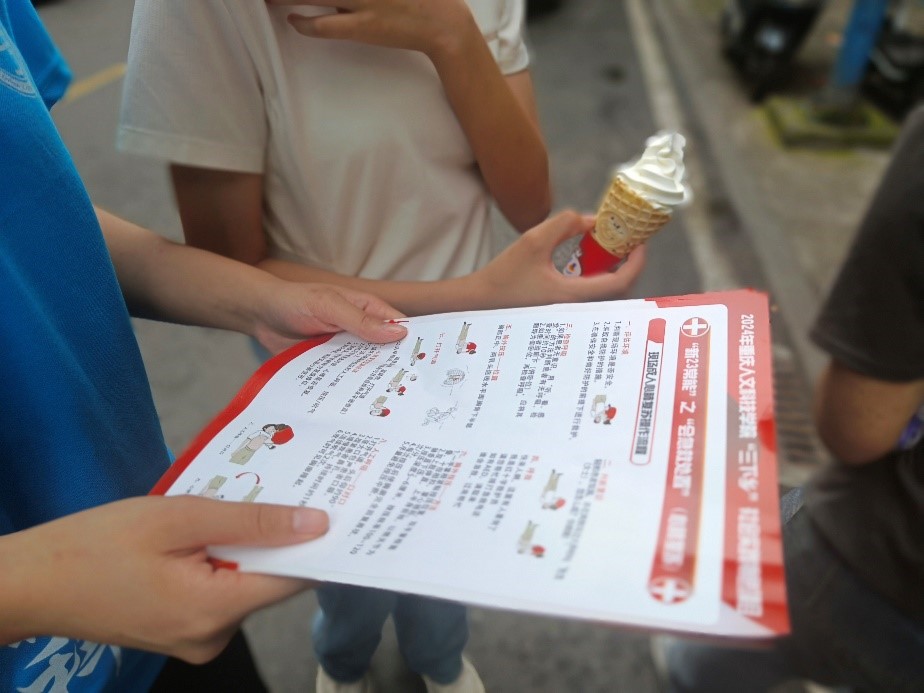 �������ġ�����С�������֪ʶ���ֻ�