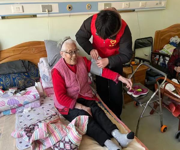 ����ʦ����ѧ������ѧѧԺ�������ܷ�������������ʵ���ӣ��ذ����ˣ�������ů