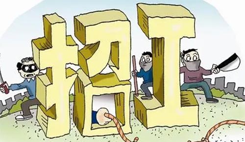 Ա����ְ֤��15ƪ