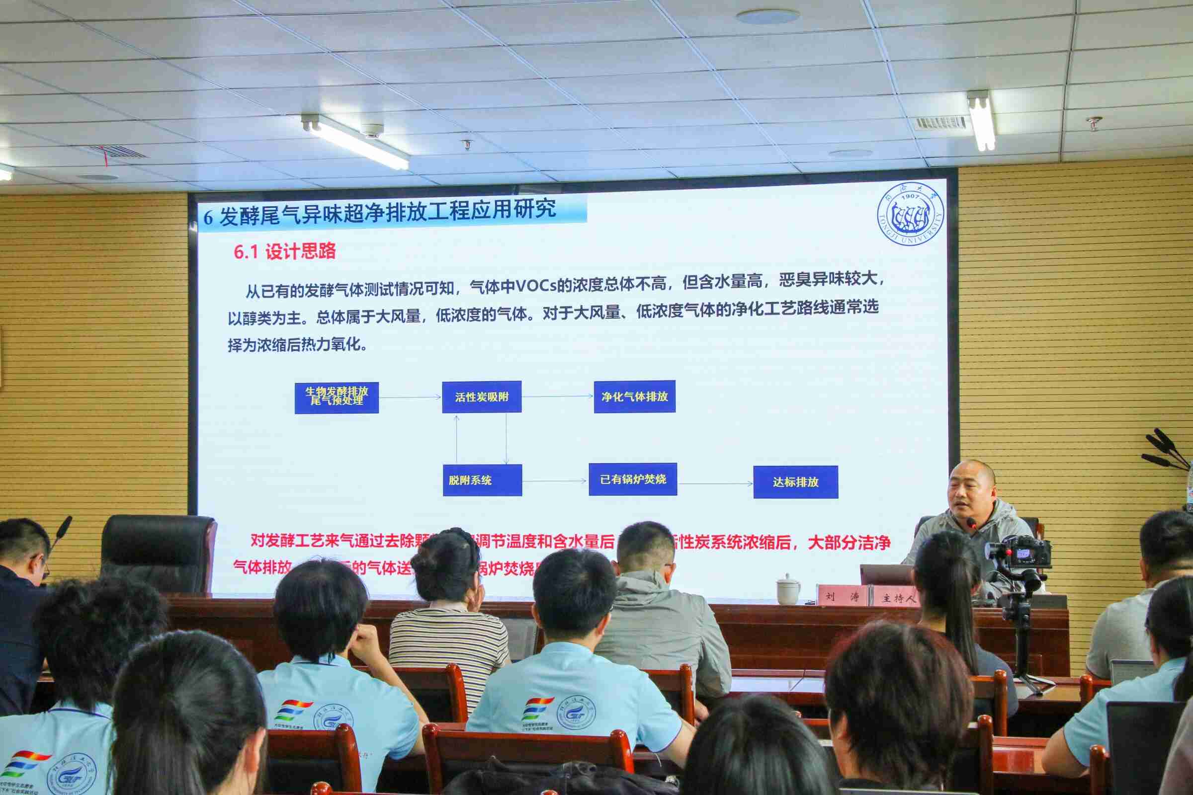 ������ɫ��չ��������ɫ����