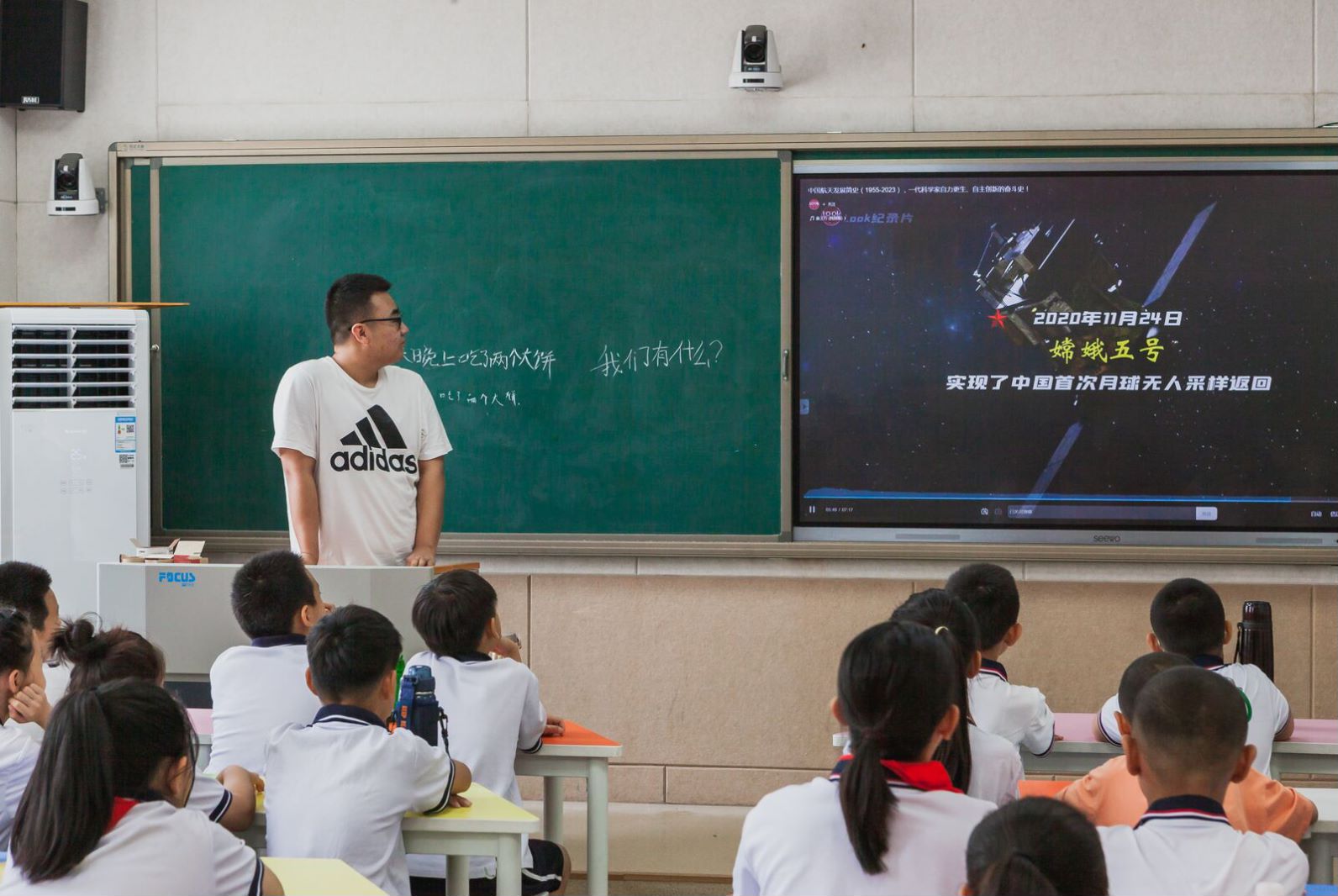 ������ӳ���죬��ԭ�Ļ�������