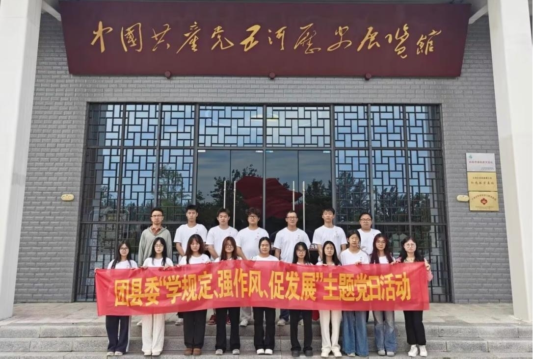 �Ϸʴ�ѧ���ѧԺ�����Ż�����ũ�Ρ�ϵ�б��������� �ഺ��������ʱ�����ʵ����ʹ��