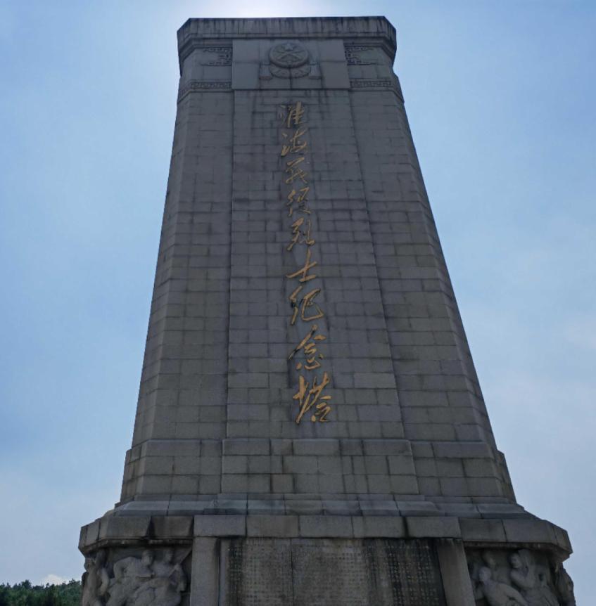 �����߽�����ս�ۣ�����ʱ���Ͷ�����