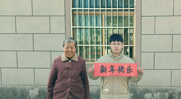 ��������ů����ů���������ġ������˴�ѧ��ѧԺ�������ʵ������