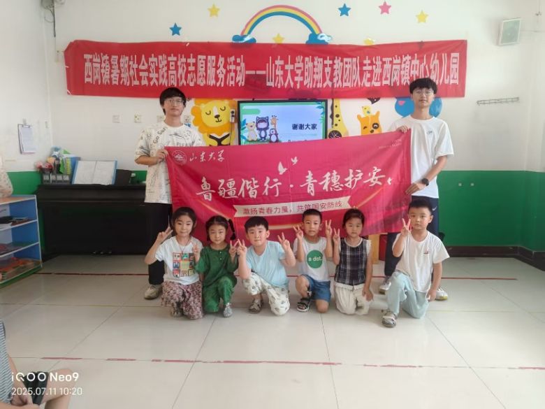 ������֧���У��������Ұ�ȫ���ӣ�����ͯ����������