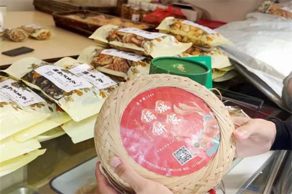 ����ѧԺ����⡱���ʵ���ӵ�������չ����ʳ����