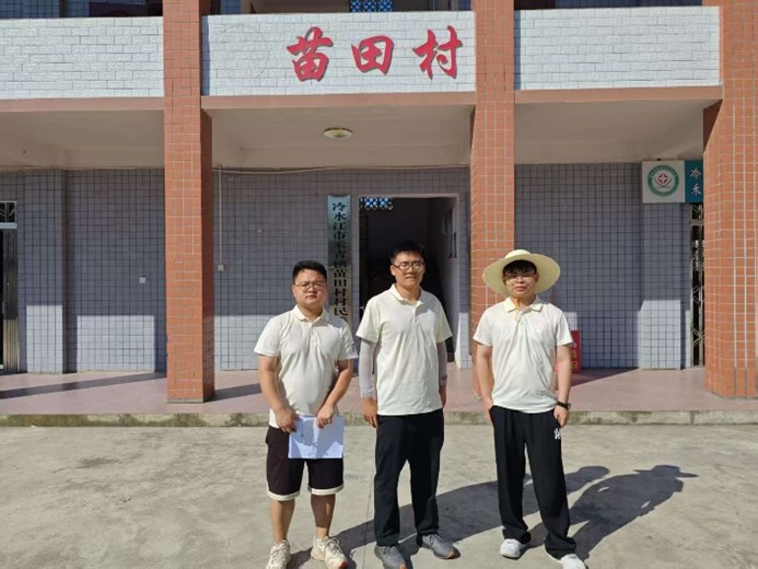 �ഺ���й���ս�ԣ����ϿƼ���ѧ���ˮ��Դ�����ж�