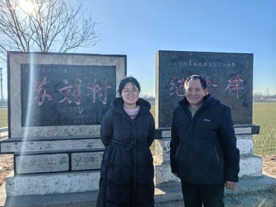 ɽ����ѧ������������������ũ����̼��·�ȷ�������߽�������̽