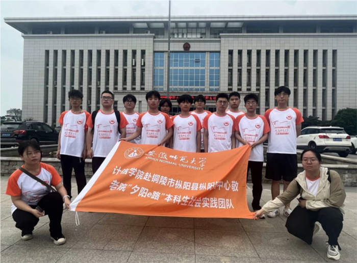 �߽����㣬��ϵ������������ѧԺ�������ء�Ϧ��e·���������ʵ��