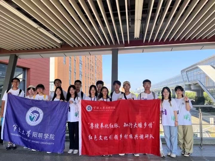 ��������磬֪�ż���塪��������ѧ����ѧԺ֪�й������������