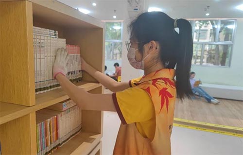 ��ѧԺ5��20�տ�չ���������㣬�ļ����á�־Ը�