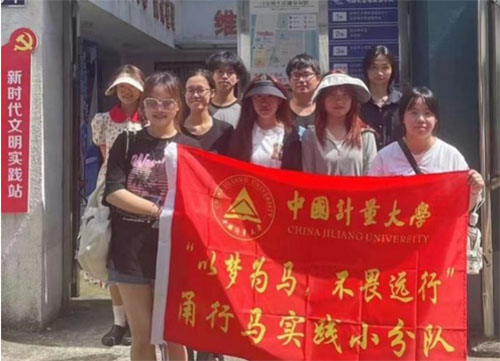 ���̲�ʮ������˻���