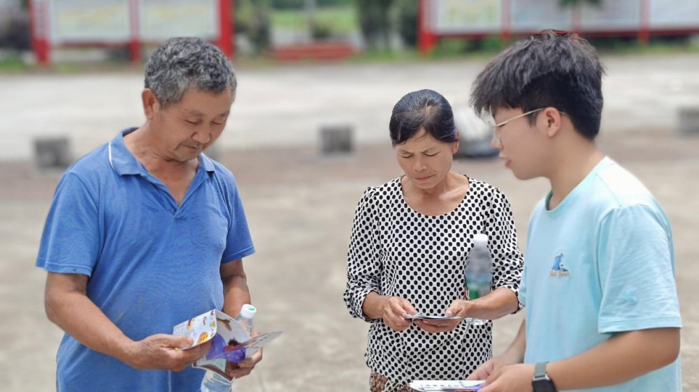 ��������Ⱦ����������������ѧ��չ����