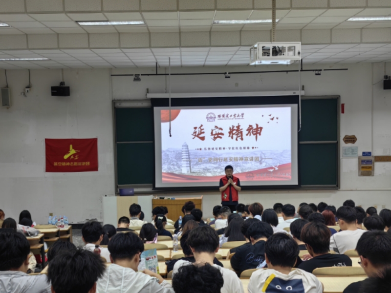 ��������ҵ��ѧ�������������ͬ�������ſ�չ�Ӱ�������������