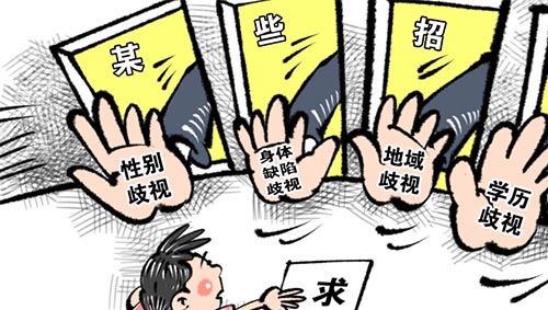 ��������һũ�Ѵ�ѧ��ҵ�ʼ���ҵǰ����ô��