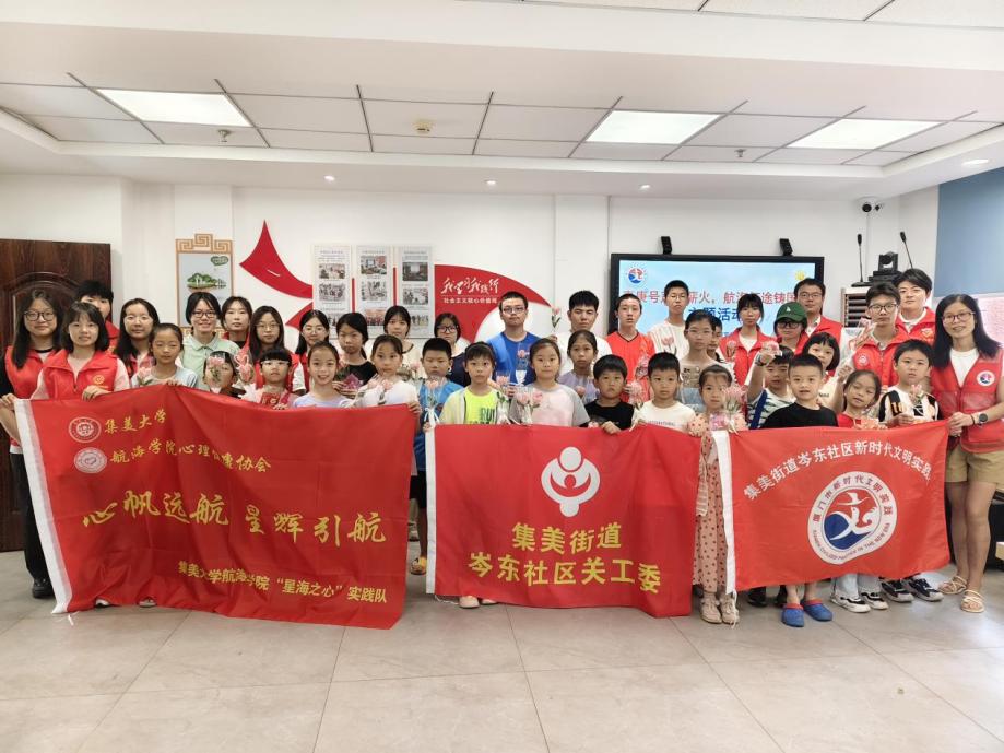 �ķ�Զ�����ǻ�������᯶�����Ϊ�����������������