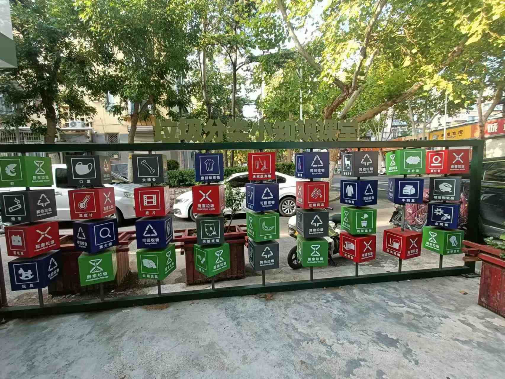 �й���ҵ��ѧ�����ѧԺ������С�ӡ�ʵ���Ŷӿ�չ���ʵ���