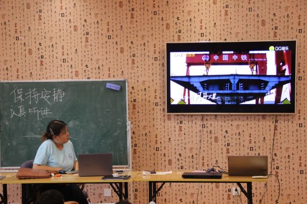 ɽ��������ѧ���Ͽ�ѧ�빤��ѧԺ���������̣�н���ػ���ʵ���Ŷӡ������ֿ�