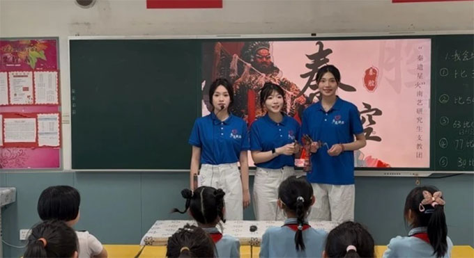 �Ͼ�����ѧԺ�о���֧���ţ��������ţ����Ļ�֮�ʻ������»���