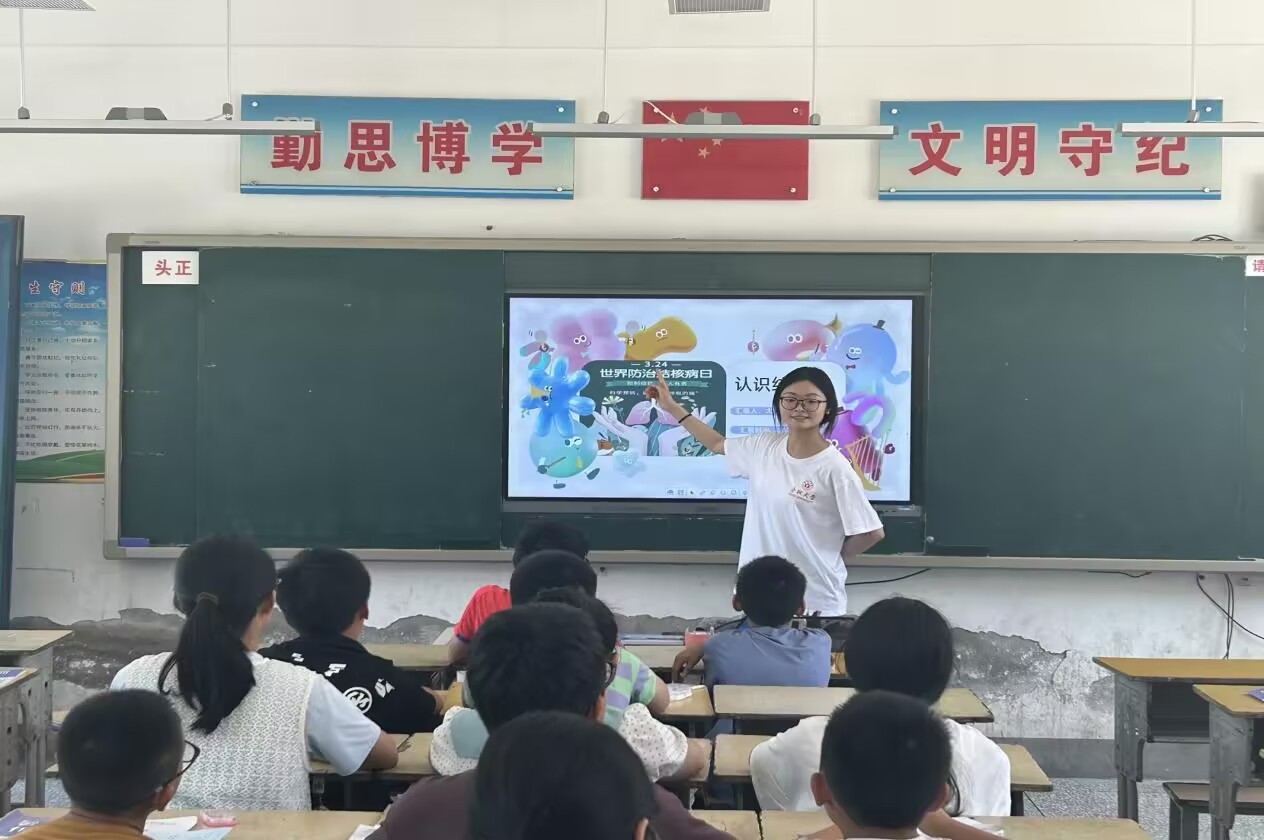   ���ս��֪ʶ �ػ������ɳ� �����Ϸʴ�ѧ���������ӡ���չ��˲���������γ̷��������