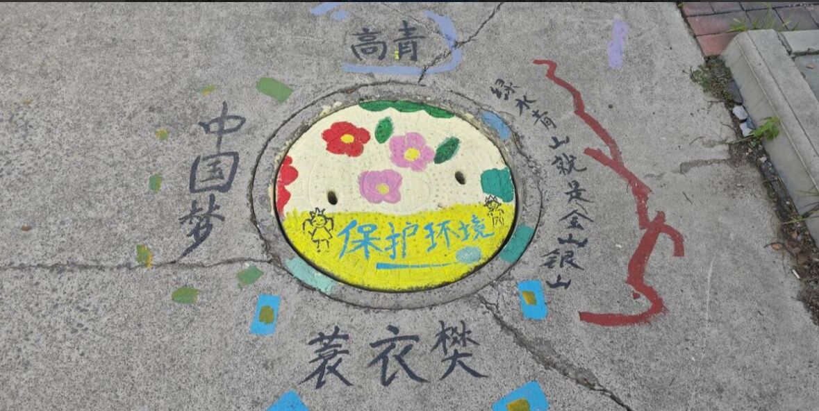 Ѱ����Ұ����ͼ�����ϸ������ƪ-��С��Ƽ���ũ��ʵ�ص������·�