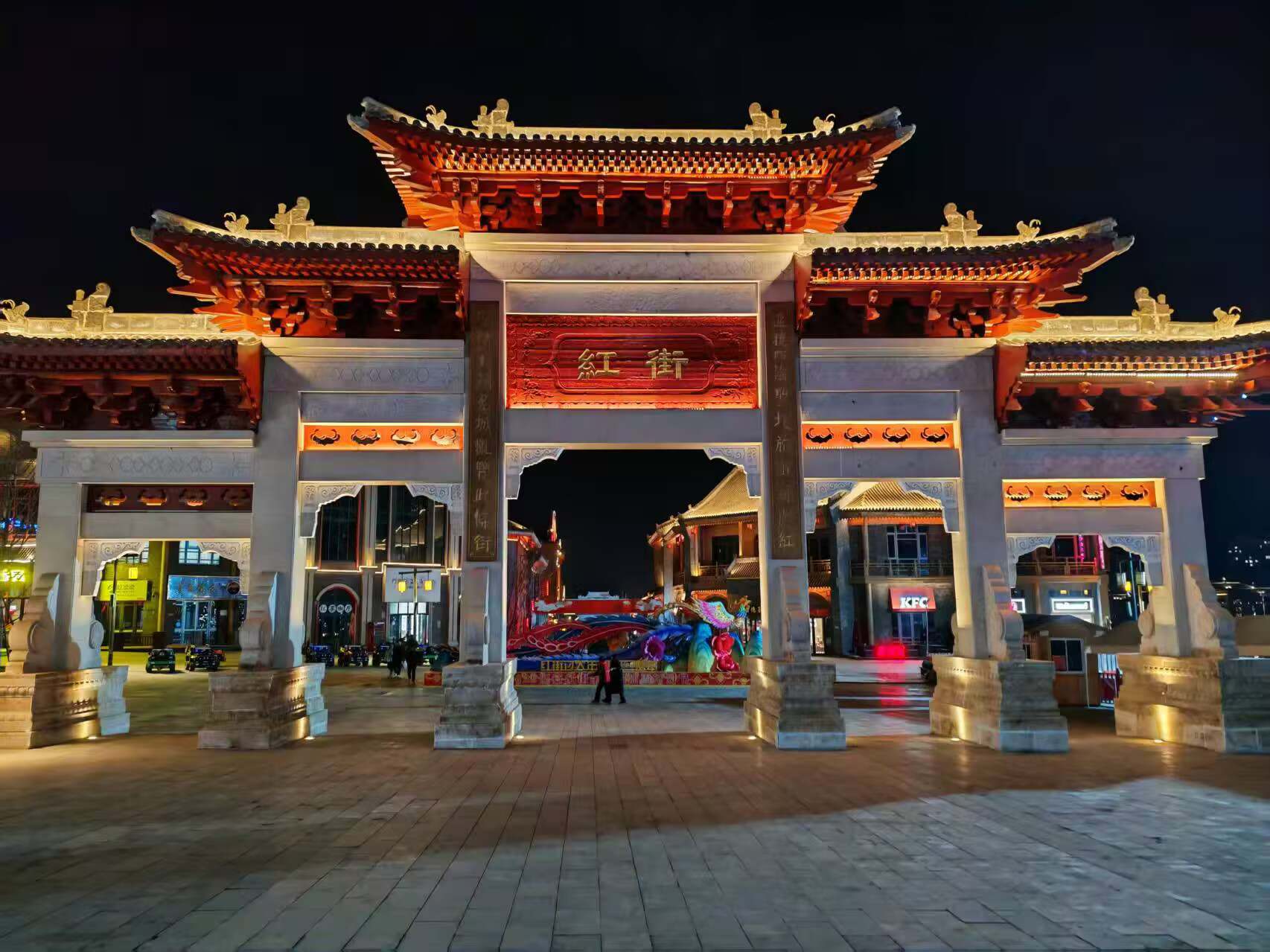 �Ӱ���ɫ�������Ź�â