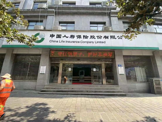 ��������������������ӭ�ӱ�����ҵ�»���