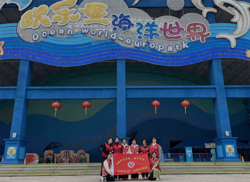 ׷Ѱ�����㼣 �����л�����������ũ�ִ�ѧ�����ѧѧԺ��չ�����к��ﺣ���Ļ�����ǿ���󱣻���ʶ�����ʵ���