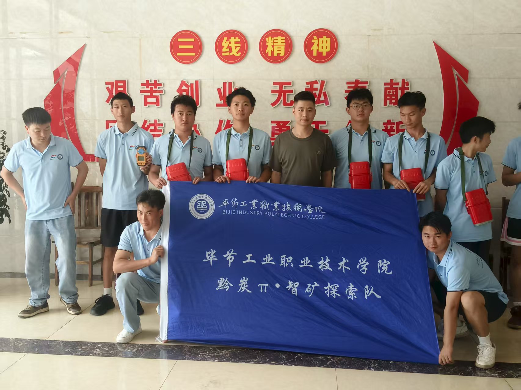 �Ԧ�֮��������+���硤��������ͯ�ɳ�