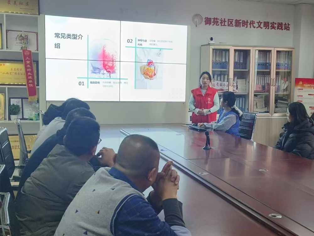 �ĳǴ�ѧҩѧ��ʳƷ����ѧԺ�ٰ조���Է�˥ �����������ʵ����