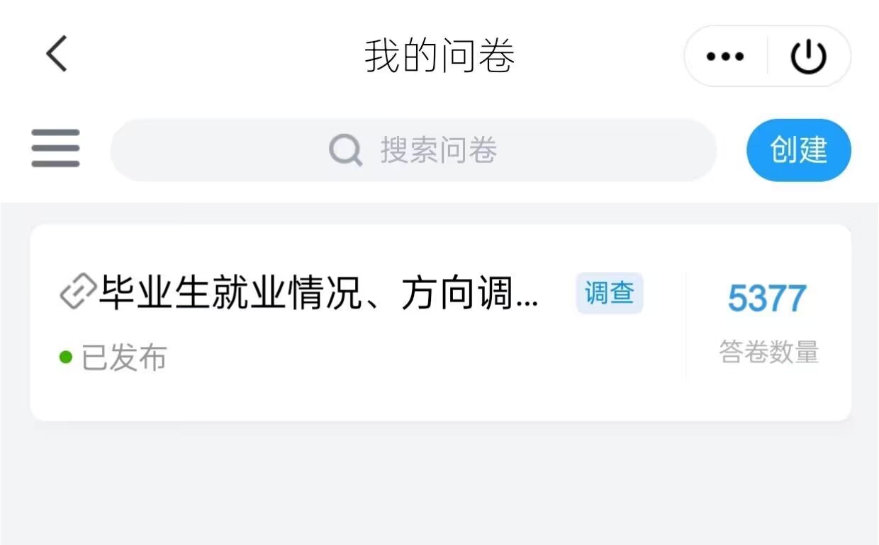 ������δ�������۽����¾�ҵǰ���봴ҵ����