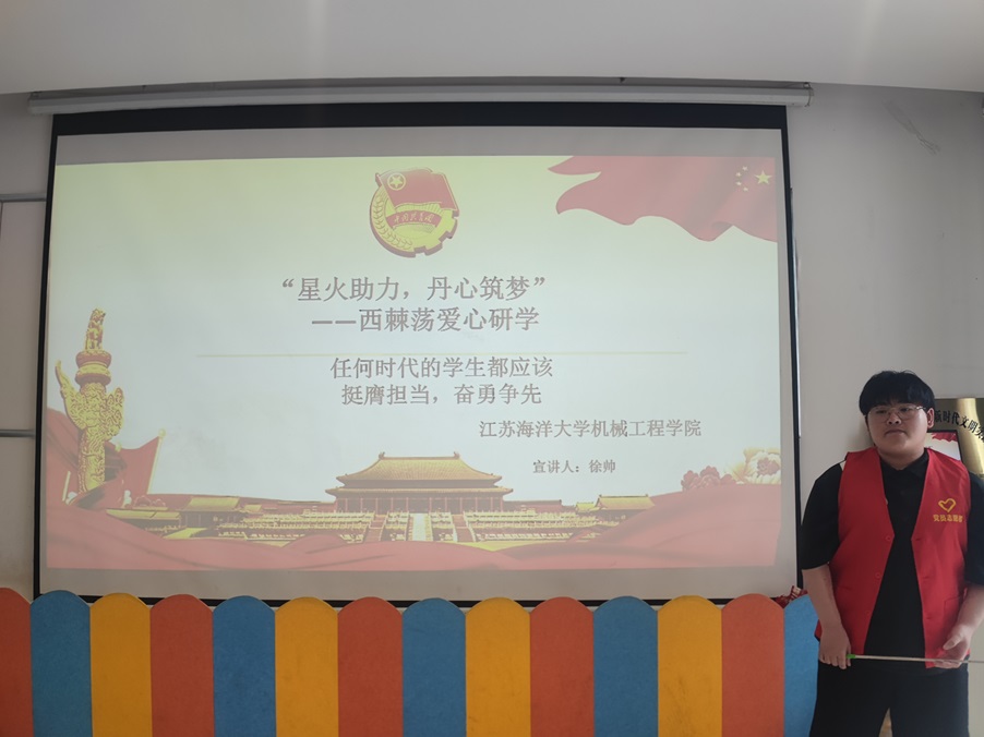 ���ǻ��������������Ρ�����������������ѧ�������ʵ���Ŷ�˳����չ��ͦ�ߵ������������ȡ������ſλ