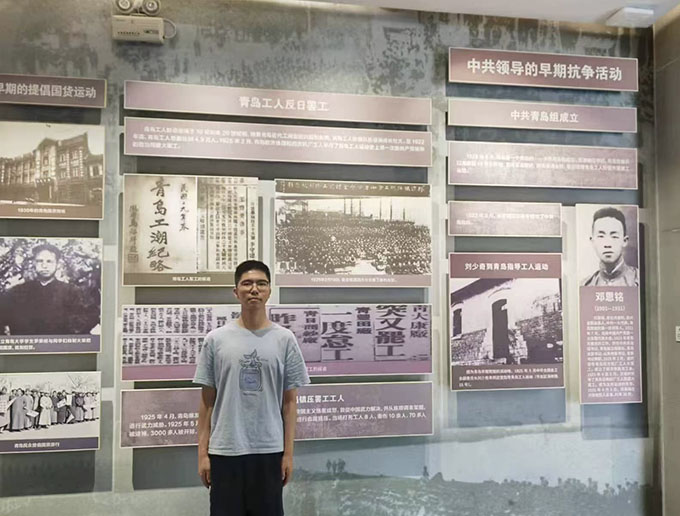 ׷Ѱ��ʷ���䣬������������