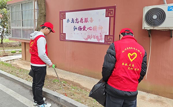 ����ѧԺ���繤��ѧԺ21���������̼����Զ���2����֧�����ջ