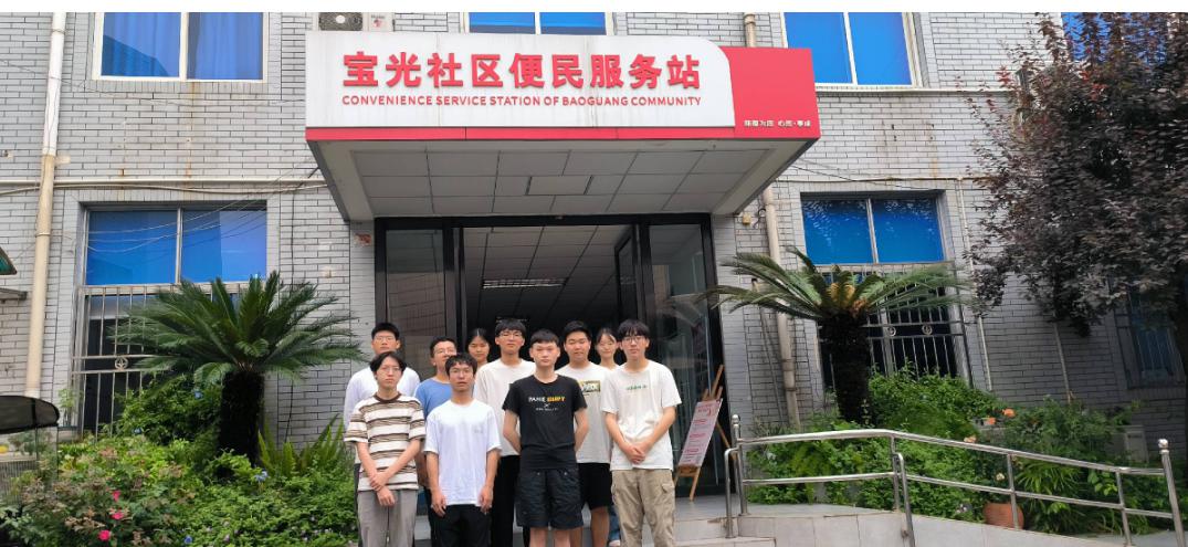 ����ʯ�ʹ�ѧ���ֻ����������ʵ����