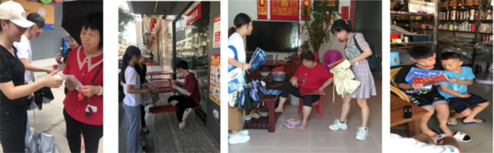 �������ഺ��|ѧ�����ɣ��������á�������ҫ�������ˣ�����н��