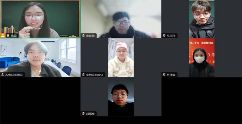 ɽ��ѧ�ӵ����й���Ϸ�Ļ�����ЧӦ �����й���Ϸ�·�չ����